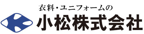 小松株式会社